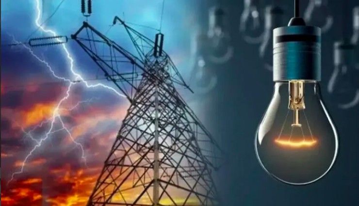 GDZ Elektrik duyurdu: 11 ilçede elektrik kesintisi var