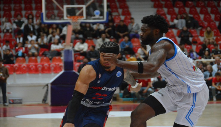 FIBA Avrupa Kupası: Aliağa Petkimspor: 84 - CSM Oradea: 73