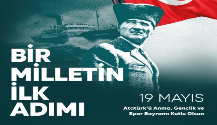 19 Mayıs’ta bayram coşkusu İzmir’de yaşanacak