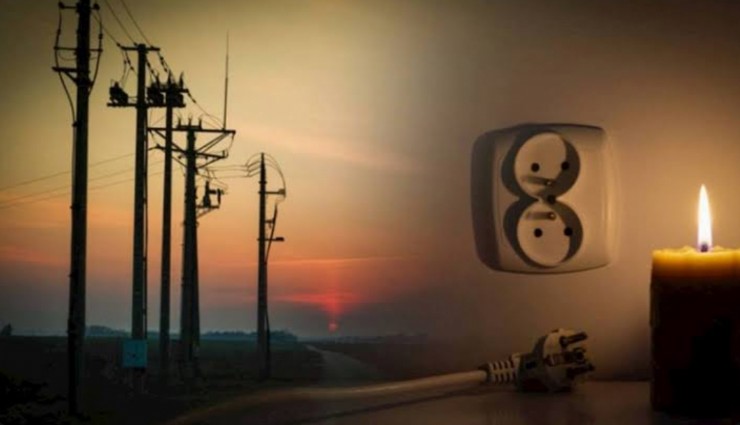 Gediz Elektrik açıkladı İzmir’de büyük kesinti : Bu ilçelerde ışıklar yanmayacak klimalar çalışmayacak