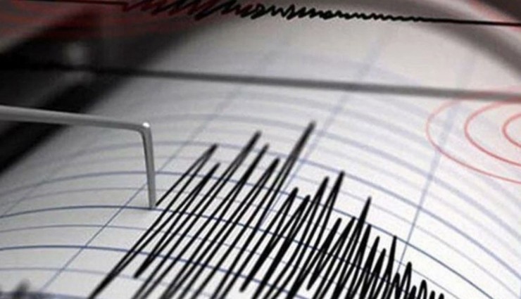 Balıkesir’de 3.9 büyüklüğünde deprem