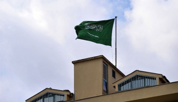 Türkiye, Mısır, Pakistan ve Suudi Arabistan’dan Riyad saldırısına ortak kınama